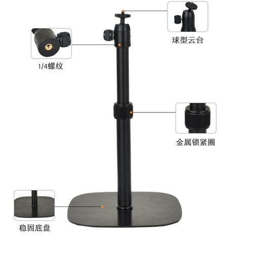 新款投影仪支架桌面床头免打孔架子三脚架金属底盘小型投影机架