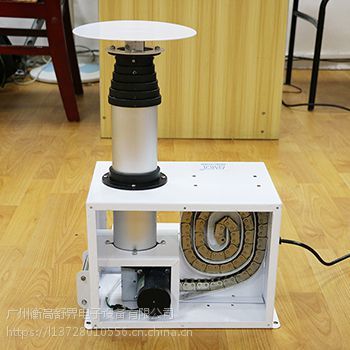 【晶固1-4米 推杆投影机电动遥控升降柱 地面竹节式投影仪器升降杆】价格_厂家 - 中国供应商